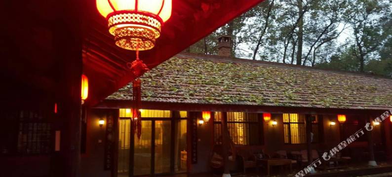 西安终南山隐民宿图片