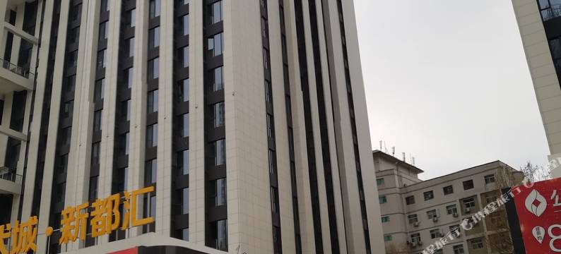 万有引力之家公寓(太原2号店)图片