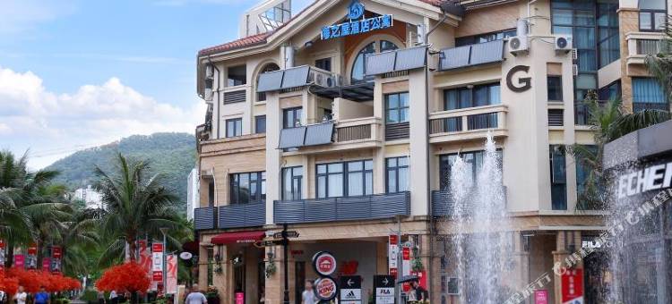 深圳海之屋公寓(大梅沙地铁站店)图片