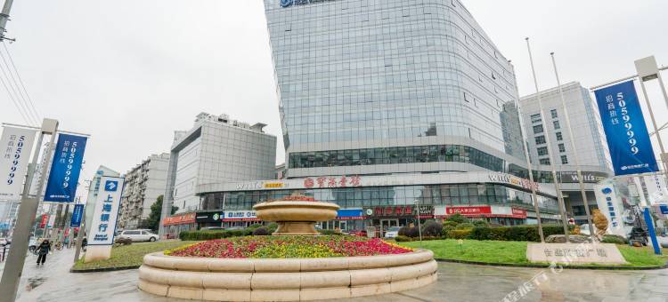 上海马红磊公寓(4号店)图片