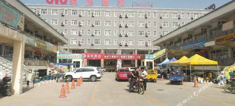 吐鲁番锦尚酒店图片