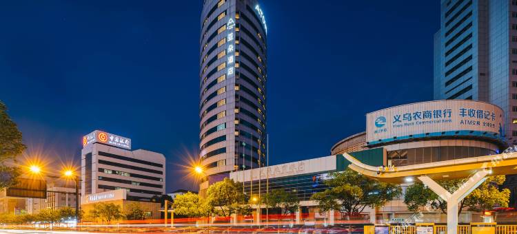 义乌国际商贸城稠州北路亚朵酒店图片