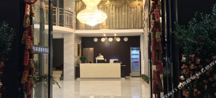 贝壳酒店(梧州南宁百货高铁南站店)图片