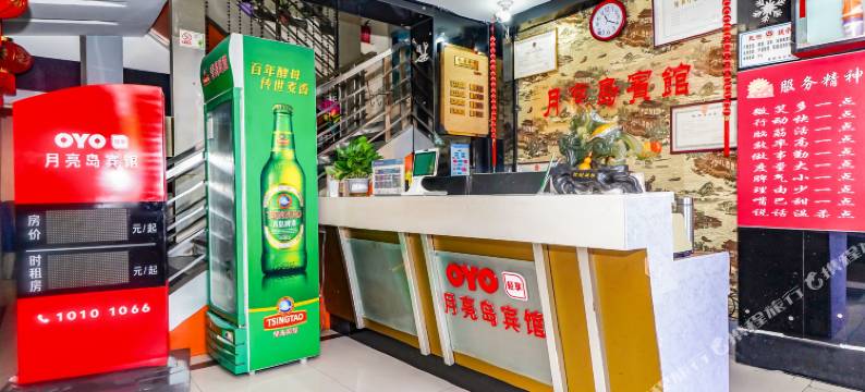 建德月亮岛宾馆图片