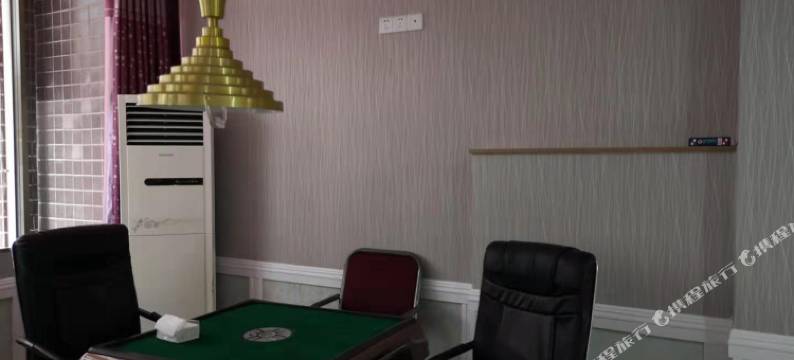 南部法米利商务宾馆图片