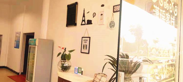 北海盛昌宾馆图片