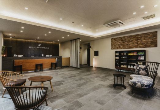 Hotel Kuretakeso Takayama-Ekimae Hotel Overview