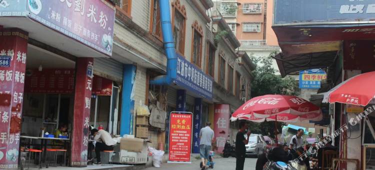 江油迎宾招待所图片