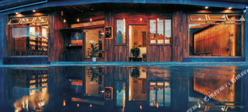 腾冲和慕茶宿图片