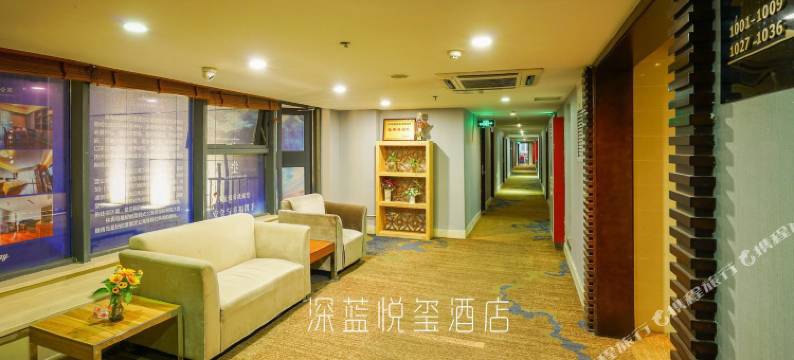 青岛大拇指广场·海之杰假日酒店图片