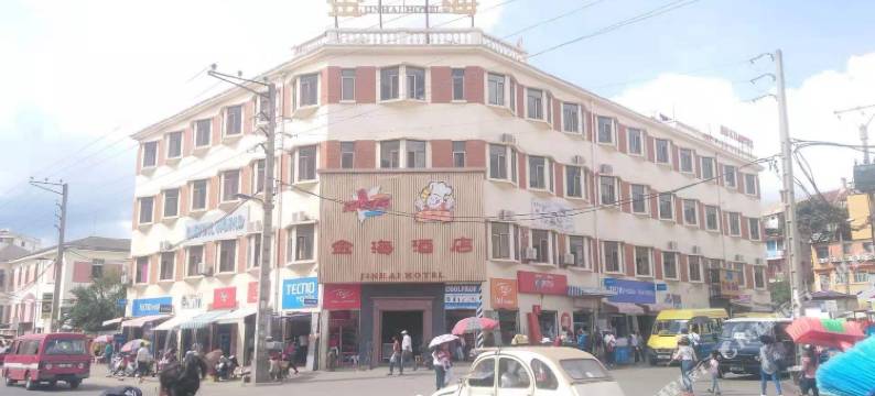 金海酒店(Jinhai Hotel)图片