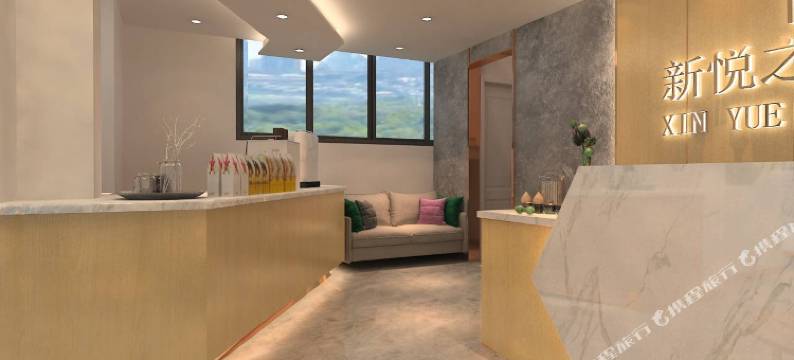 Z+长沙新悦之旅民宿图片