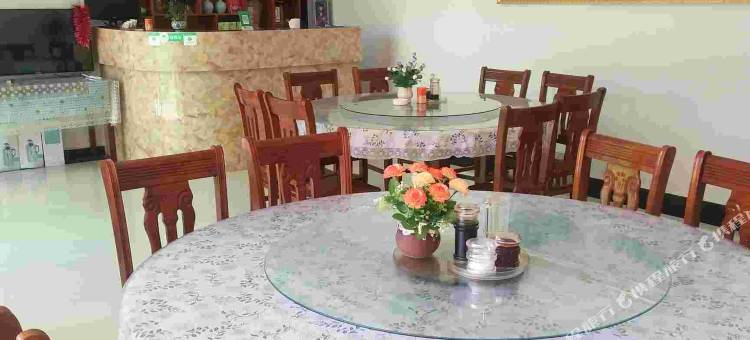 麦积山小马烤全羊民宿图片