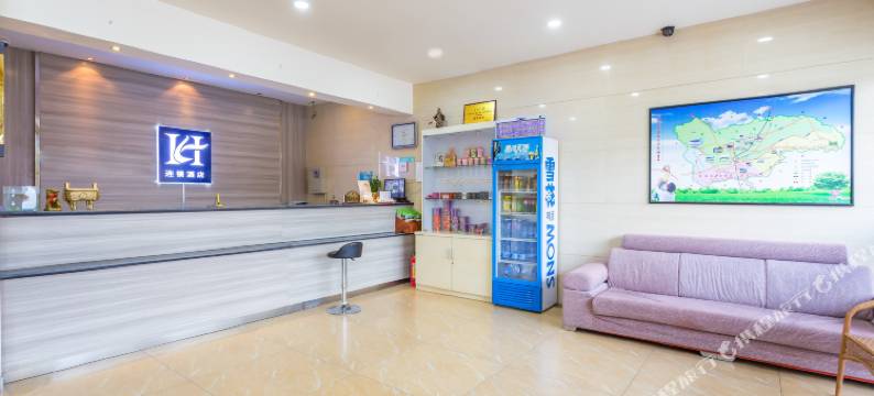 365云盟酒店(张北店)图片