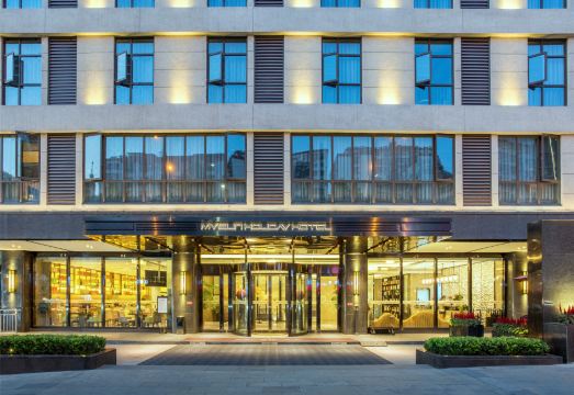 十堰美盛假日酒店（上海路大学城店）外景图