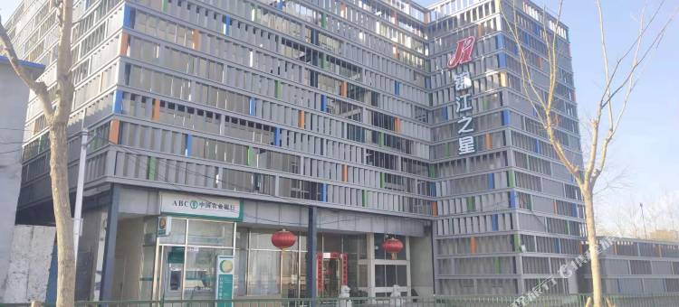 锦江之星(北京清华东门店)图片