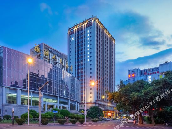 Fuzhou Hotels Where To Stay In Fuzhou Tripcom - 