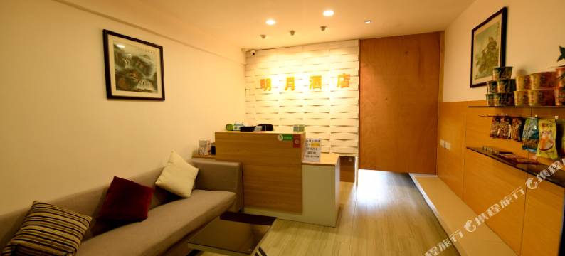 阳西月亮湾明月酒店图片