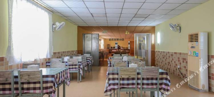 如家派柏·云酒店(北海北部湾广场老街店)图片