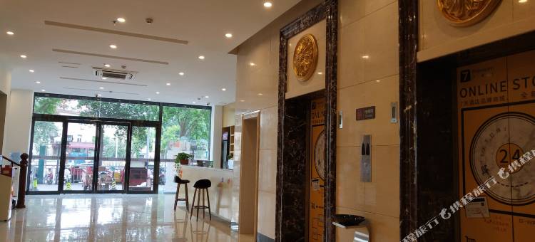 金盾酒店(许昌曹魏古城胖东来生活广场店)图片