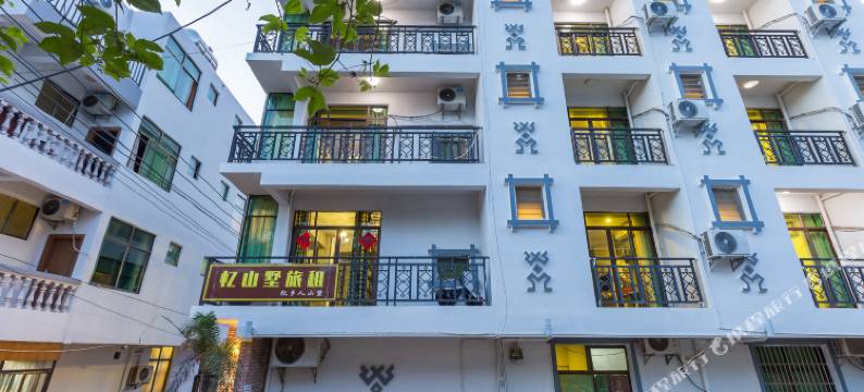 三亚忆乡人山墅客栈图片