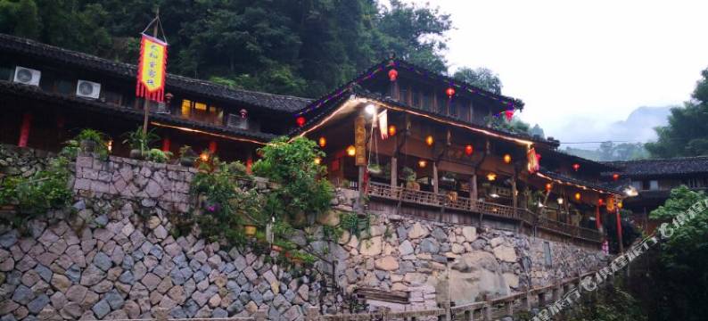 温州永嘉林坑太和堂客栈图片