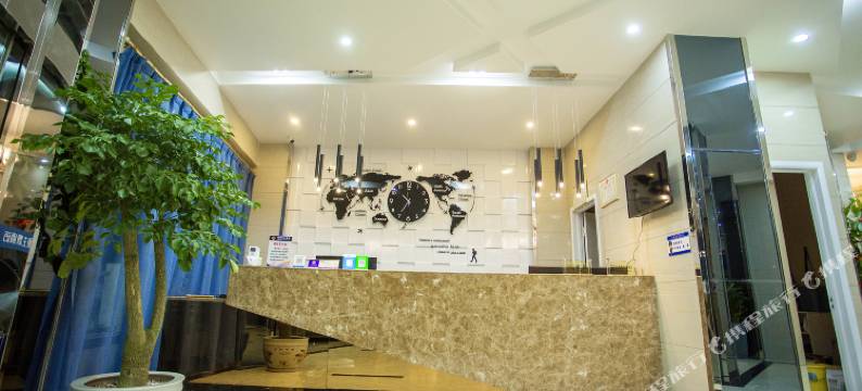 福鼎领航主题酒店(宝龙天地店)图片