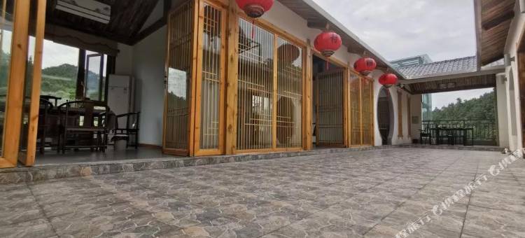 郧西洋村10号精品民宿图片