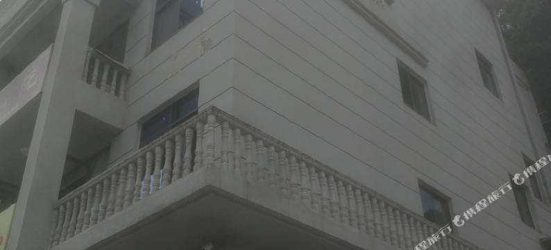 恩施硒康养国际度假区—野马驿站图片