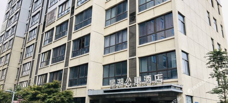 淮安景湖生态旅游大酒店图片