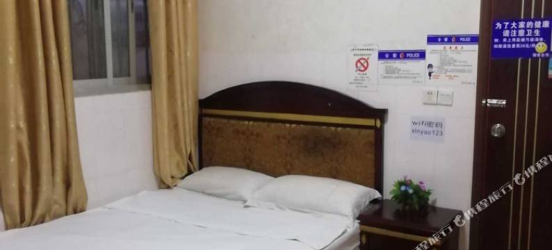 南宁鑫垚宾馆图片