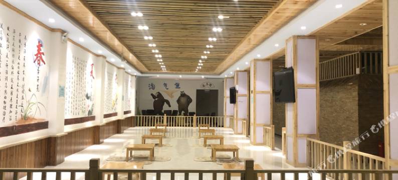 西安东旭温泉酒店图片