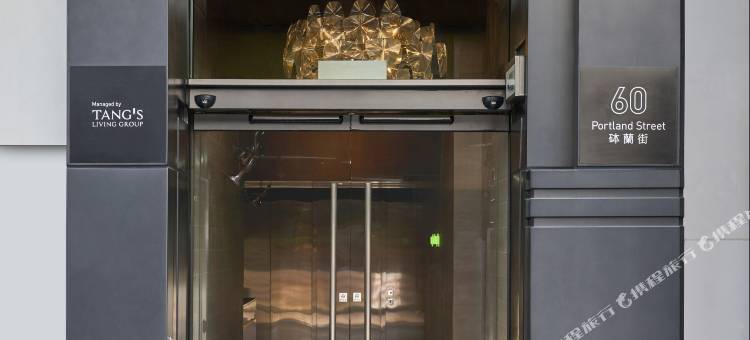 旭逸酒店‧旺角图片