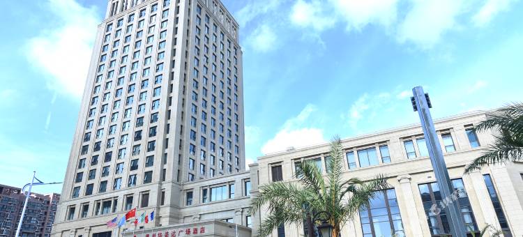 温州华美达广场酒店图片