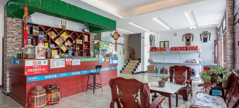 小七孔昂泱乡情园图片