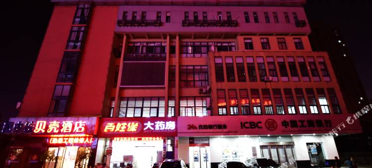 贝壳酒店(合肥曙光影院唐桥地铁站店)图片