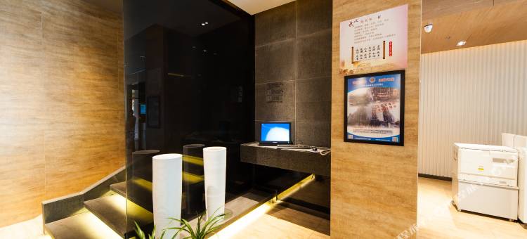 锦江之星(武汉中华路黄鹤楼户部巷店)图片