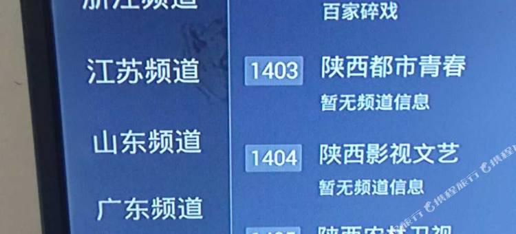 玉溪客来居宾馆图片