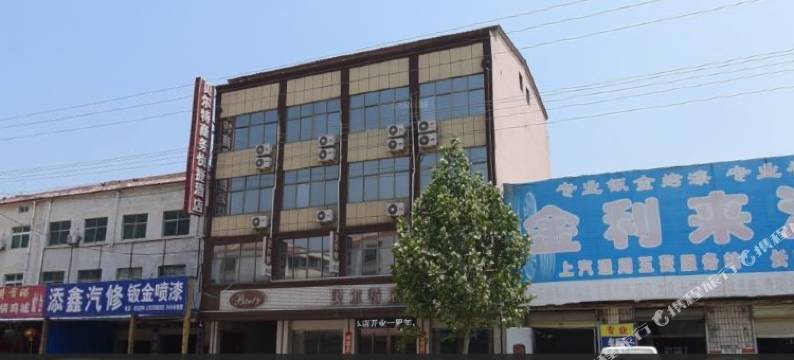 虞城贝尔特商务快捷酒店图片