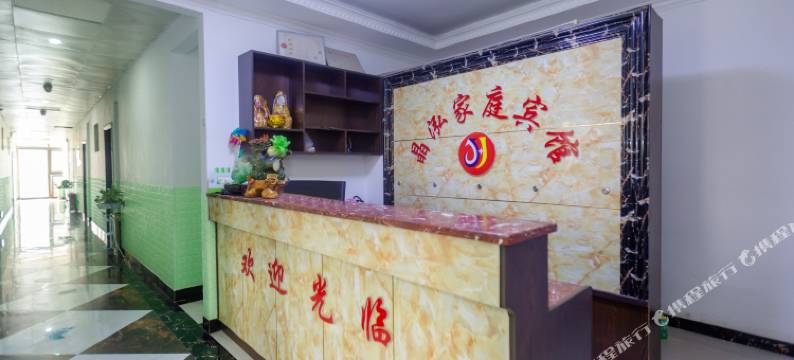 OYO长沙晶泓宾馆图片