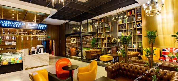 喆啡酒店(成都双流机场海滨城万达店)图片