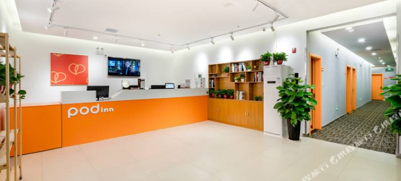 布丁严选酒店(西安太奥广场汉城湖店)图片