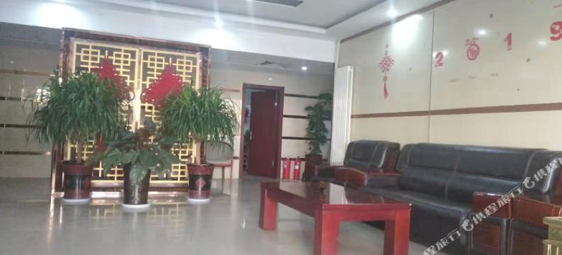 聊城卫育酒店图片