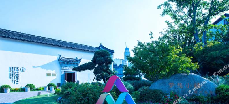 杭州梦居客之家图片