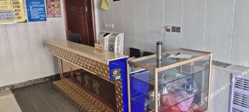 大兴安岭爱丽宾馆图片