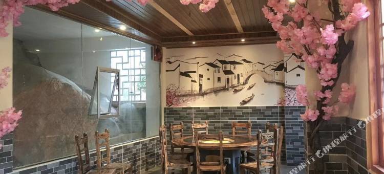 长阳白氏坪酒店图片