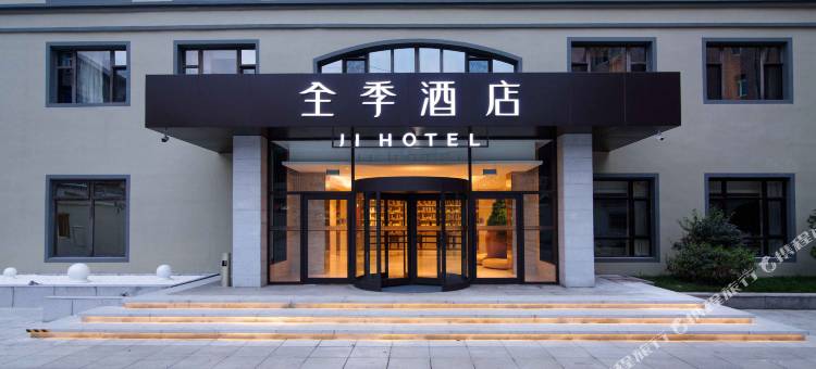全季酒店(金三角大市场店)图片