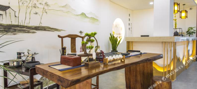 黄山漫居别院图片