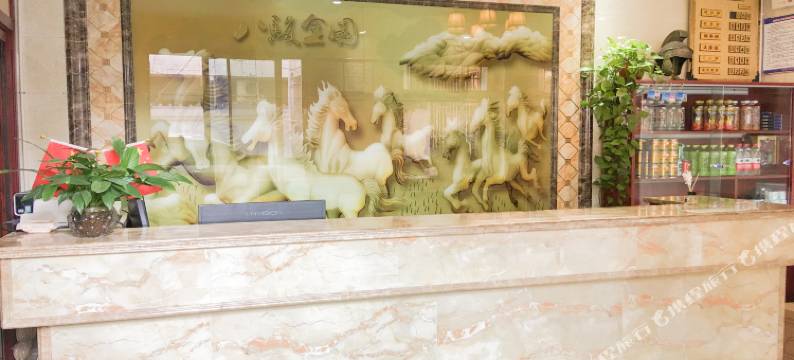 宝鸡玥宸商务宾馆图片