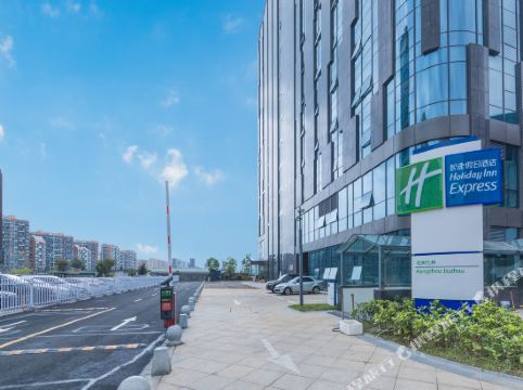 杭州九州智选假日酒店详情-pc酒店预订-中国南方航空官网